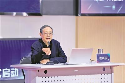 中国科学院院士翟明国：要真做科普，更要做真科普